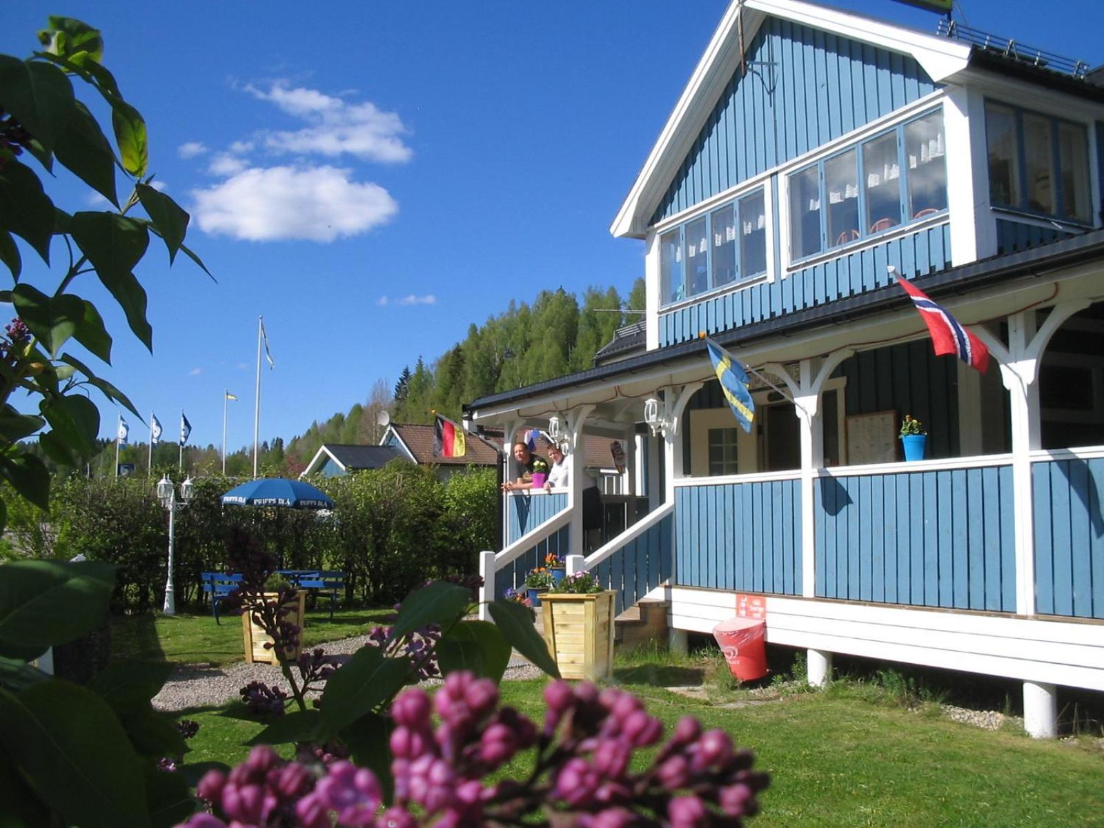 Отель Waerdshuset Klaraelvdalen Syssleback Экстерьер фото